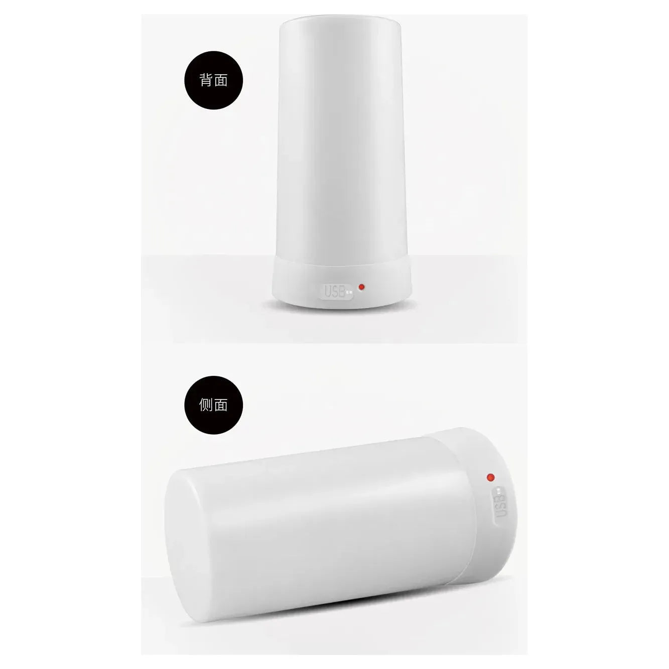 Two images of a cylindrical Simulated Flame LED Night Light in white. The top shows the rear view, while the bottom highlights versatile use with a side view and red LED indicator. Both images include Japanese text labels for orientation.