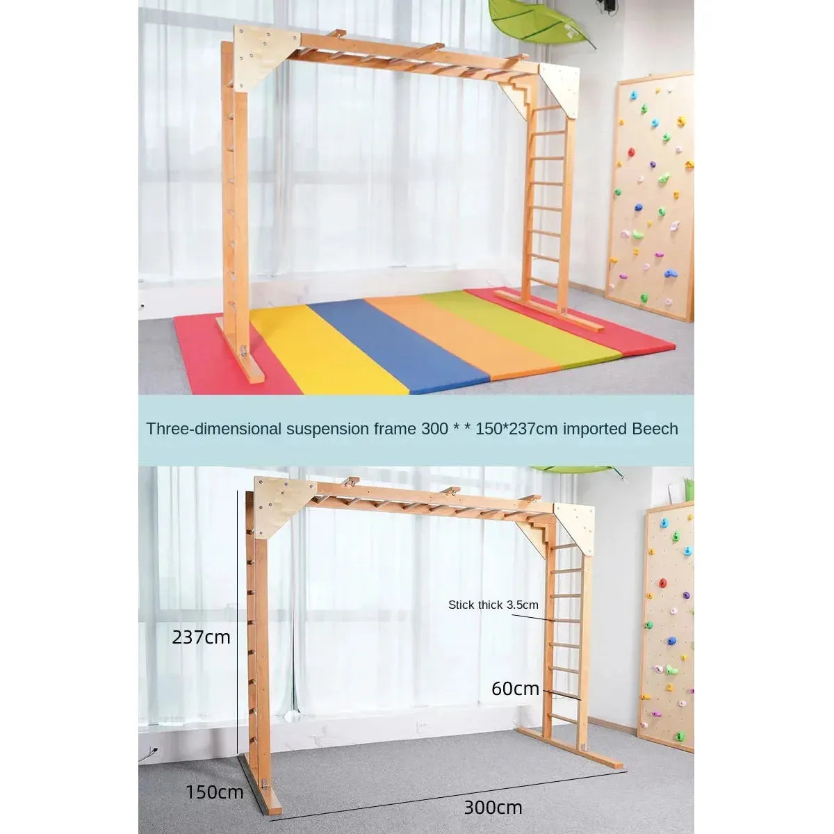 The Indoor Sensory Fitness Ladder for Kids features a wooden suspension frame with ladders on two sides, colorful mats, and dimensions of 300 cm (W) x 150 cm (D) x 237 cm (H). Made from imported Beech with sticks 3.5 cm thick, it includes a climbing wall for sensory integration training.