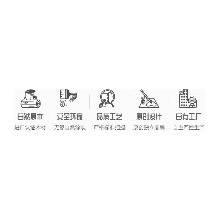 Five icons with Chinese text depict: imported raw wood, eco-friendly packaging, quality craftsmanship, original design, and own factory production. These black line drawings showcase the Versatile Solid Wood Childrens Beds unique features like a climbing frame and swing.