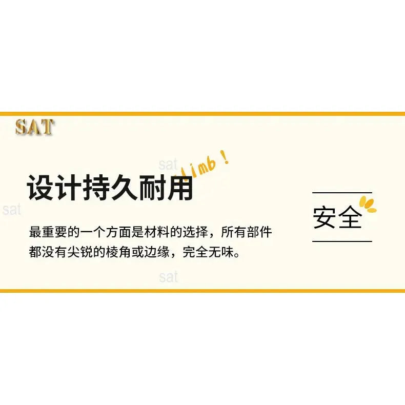 The white background with decorative elements features SAT and 安全 (safety), highlighting durable design, smooth edges, and corners. It includes playful graphics, the word lmb! in English, ideal for the Indoor Climbing Frame Set for Kids: Slide, Swing & Sensory Play Equipment.