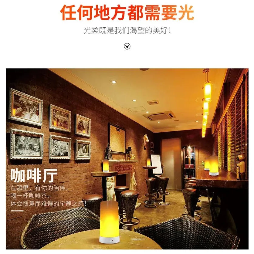 A warmly lit cafe with wooden furniture, wicker chairs, and Simulated Flame LED Night Lights on tables creates a cozy ambiance. The walls feature framed pictures and Chinese text at the top and bottom of the image, enhancing its versatile charm.