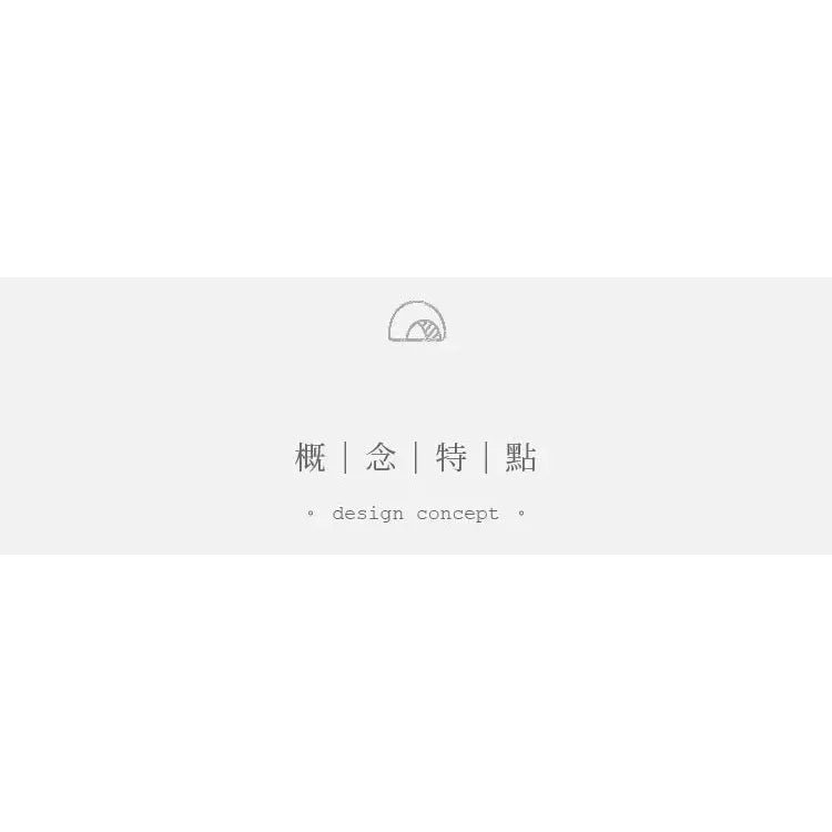 A thin arch graphic, topped with four Chinese characters, rests above centered text design concept on a light gray background, highlighting versatile functionality similar to the timeless appeal of the Versatile Solid Wood Childrens Bed with Climbing Frame and Swing Features.