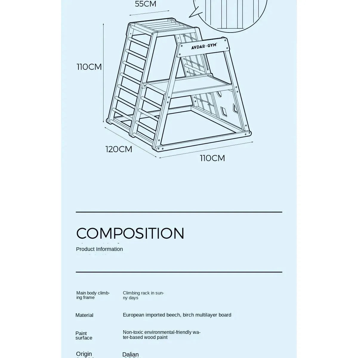 Illustration of the Indoor Adventure Climbing Frame for Kids, a wooden structure ideal for an indoor playground. Dimensions: 110cm high, 120cm wide, 110cm deep. Labeled AYDAR GYM, its made from European beech with non-toxic, eco-friendly water-based paint from Dalian.