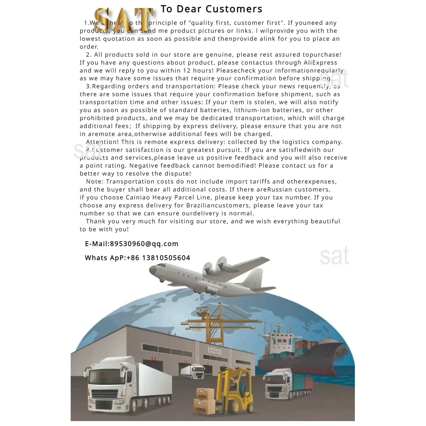 A bilingual notice with logistics info and contacts, covering product quality, orders, transport, feedback, and delivery services. Imagery of trucks at a warehouse or shipping facility highlights the Indoor Climbing Frame Set for Kids: Slide, Swing & Sensory Play Equipment.