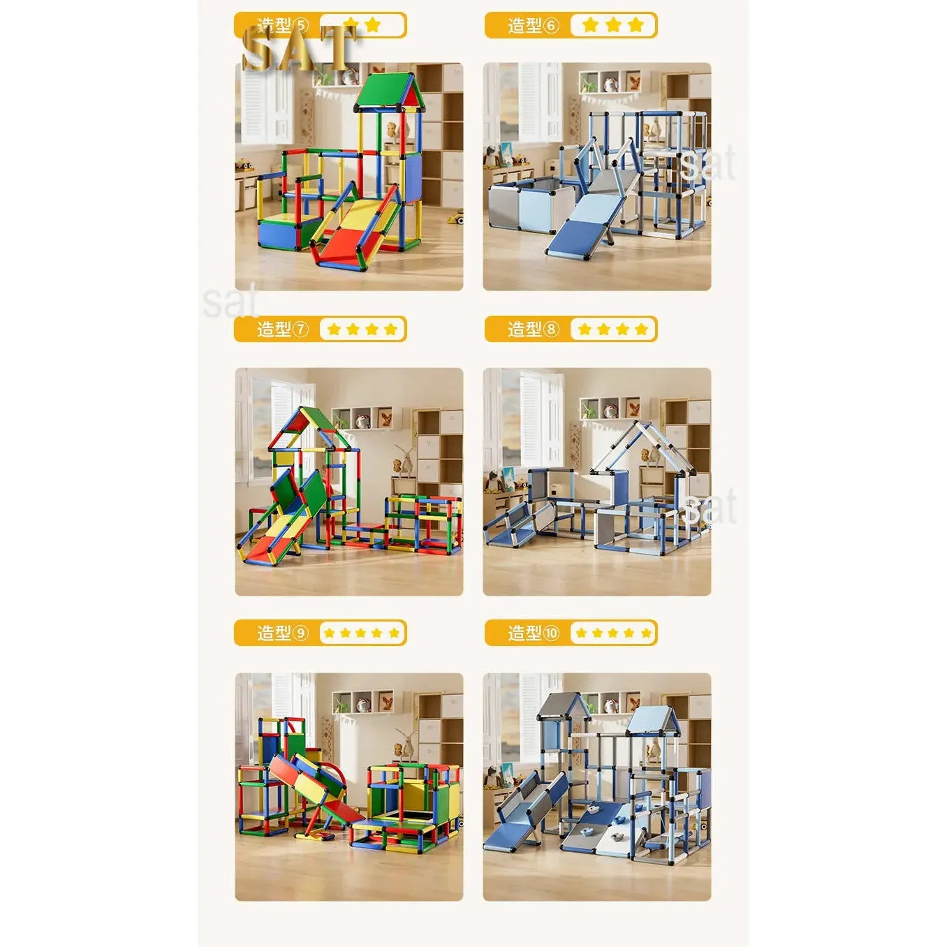 The Indoor Climbing Frame Set for Kids includes a slide, swing, and sensory play equipment with colorful features. It is shown in rooms with wooden flooring and cabinets, and consistently earns star ratings above other cozy childrens indoor climbing frames.