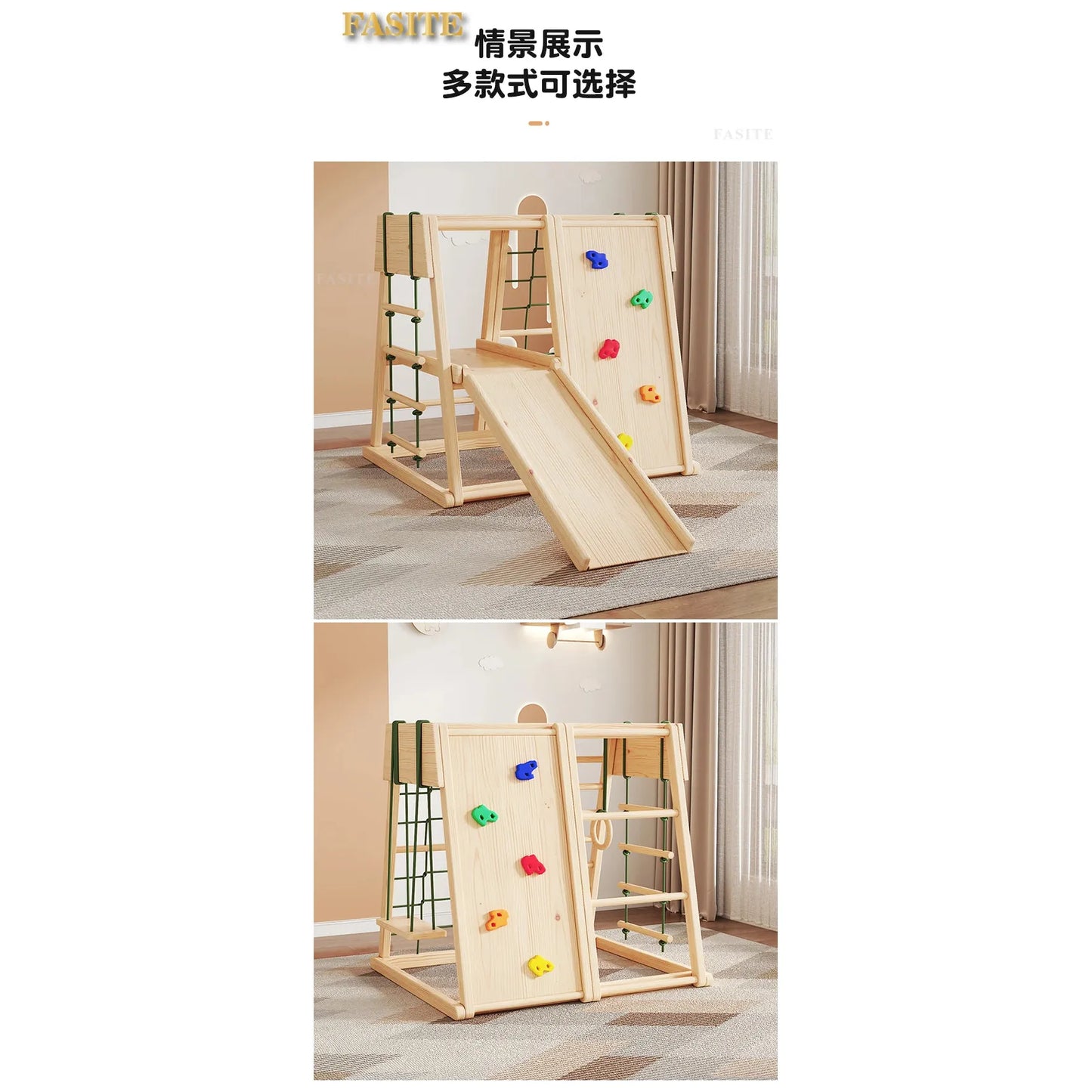 The top image shows the Versatile Solid Wood Indoor Climbing Frame, featuring a triangle structure with a rope and slide; the bottom highlights the same frame with a climbing wall adorned with colorful handholds for exciting indoor sensory development.