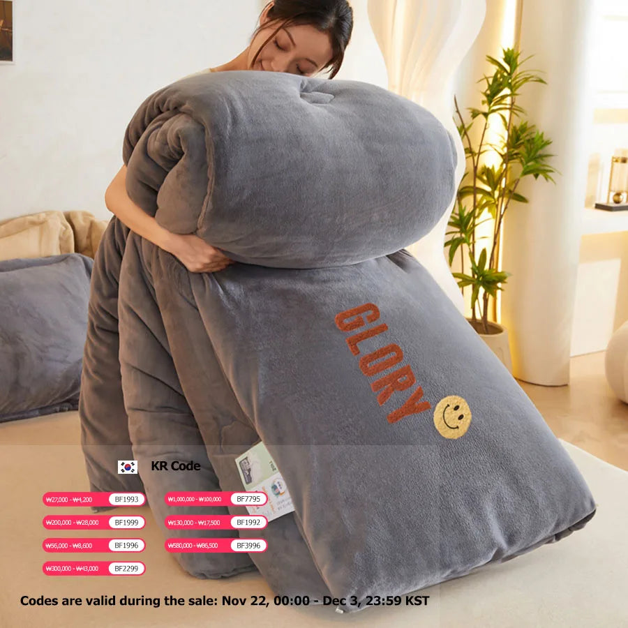 A person is hugging a KDJEIKZ Ultra Cozy Winter Weighted Blanket on the couch, enjoying its luxurious milk velvet texture with GLORY and a smiley face embroidered. In the foreground, promotional text reveals discount codes and sale dates.