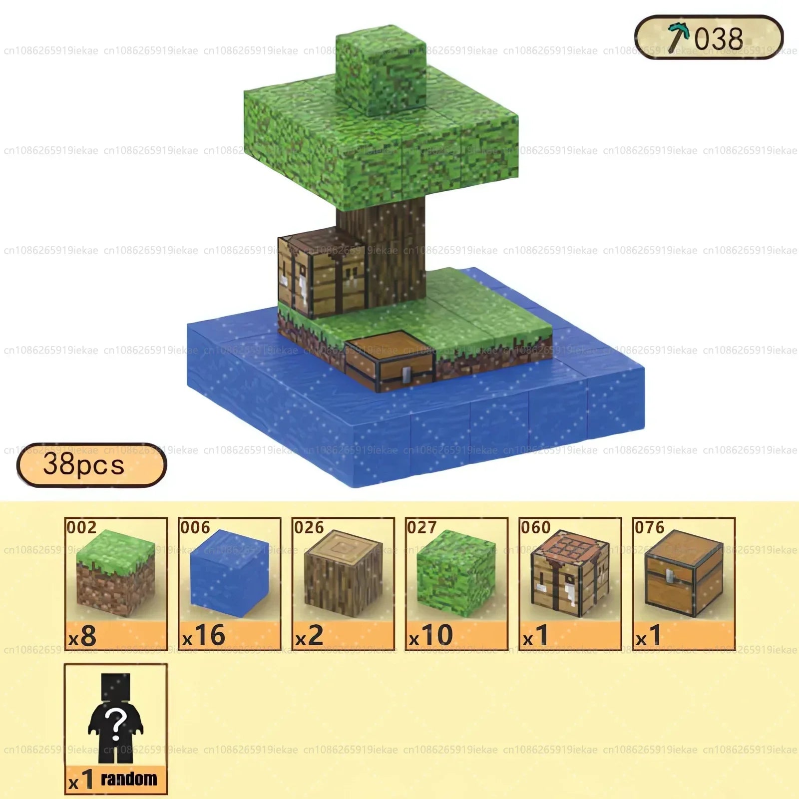 The Magnetic Building Blocks Mine World Magnet Cube Set (T038-38PCS) is a Minecraft-inspired DIY Montessori STEM toy for ages 3+, featuring 38 magnetic blocks to build a floating island with tree, chest, and crafting table. Box shows quantities and images of each block piece.