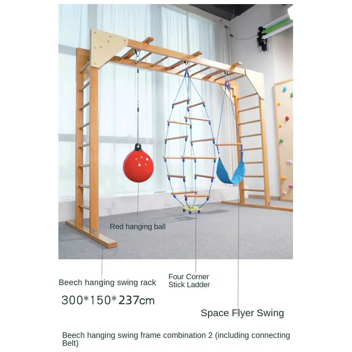The Indoor Sensory Fitness Ladder for Kids includes a red hanging ball, blue and white Space Flyer Swing, a stick ladder, and a beech swing rack with connecting belt. Measuring 300*150*237cm, it serves as both climbing apparatus and sensory integration training tool for outdoor use.