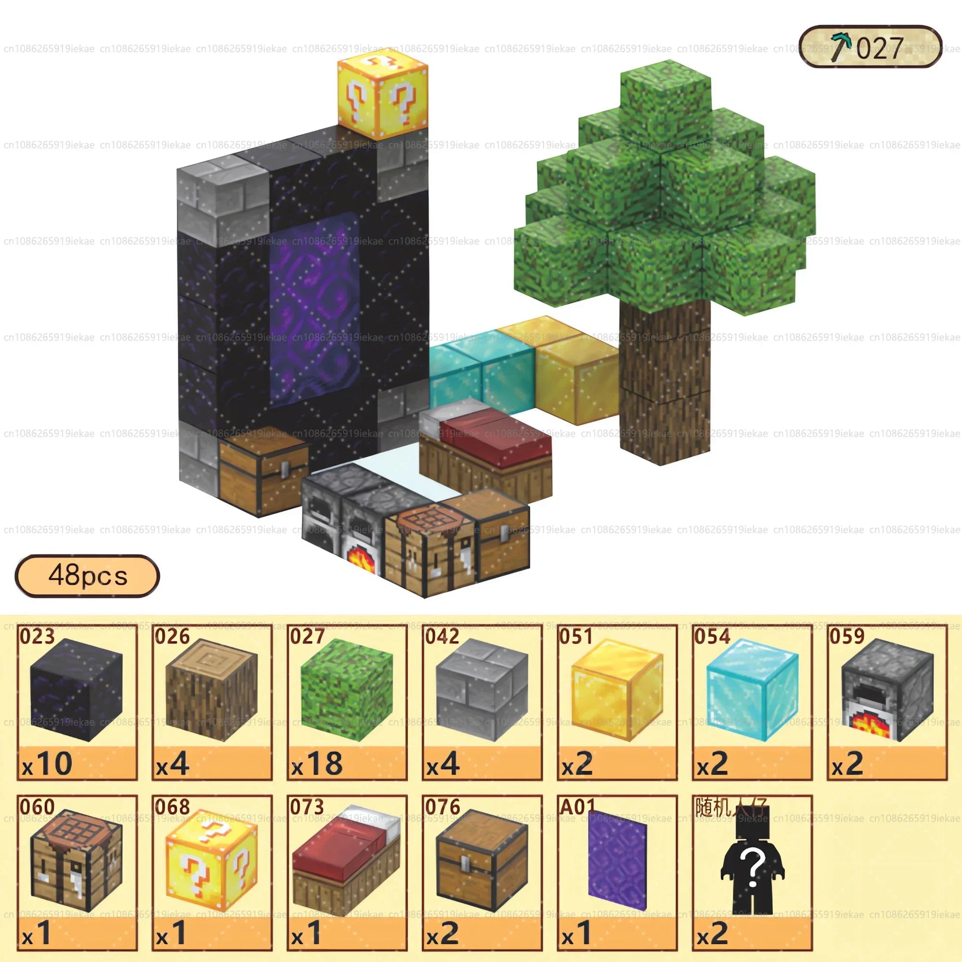 The Magnetic Building Blocks Mine World Magnet Cube Set (T027-48PCS) is a Minecraft-themed Montessori STEM toy for ages 3+, featuring 48 pieces including blocks for portals, trees, chests, crafting tables, furnaces, and lucky blocks. Piece details shown below the scene.