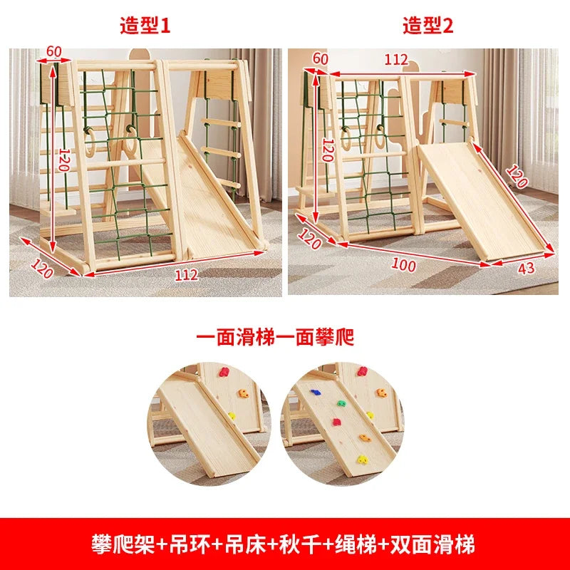 Both wooden indoor play structures enhance sensory development with climbing elements. Structure 1 includes a climbing net and slide, while Structure 2 offers a slide and climbing holds, essential for an indoor climbing frame. Red labels show dimensions in cm. Floor is carpeted; text is in Chinese.