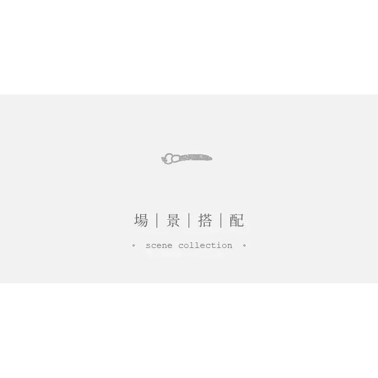 A minimalist design features a central zipper pull illustration. Below it, Japanese characters and the text scene collection evoke the aesthetic of a versatile solid wood childrens bed with climbing frame and swing features.