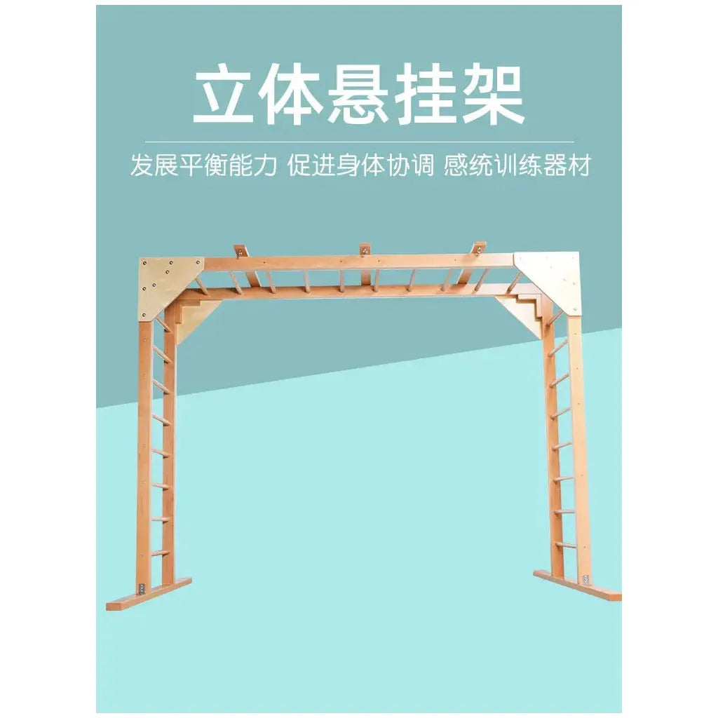 The Indoor Sensory Fitness Ladder for Kids, designed to promote balance, coordination, and sensory integration, blends into a wooden climbing frame against a teal background with Chinese text. It features slanted ladder sides and a monkey bar section at the top.