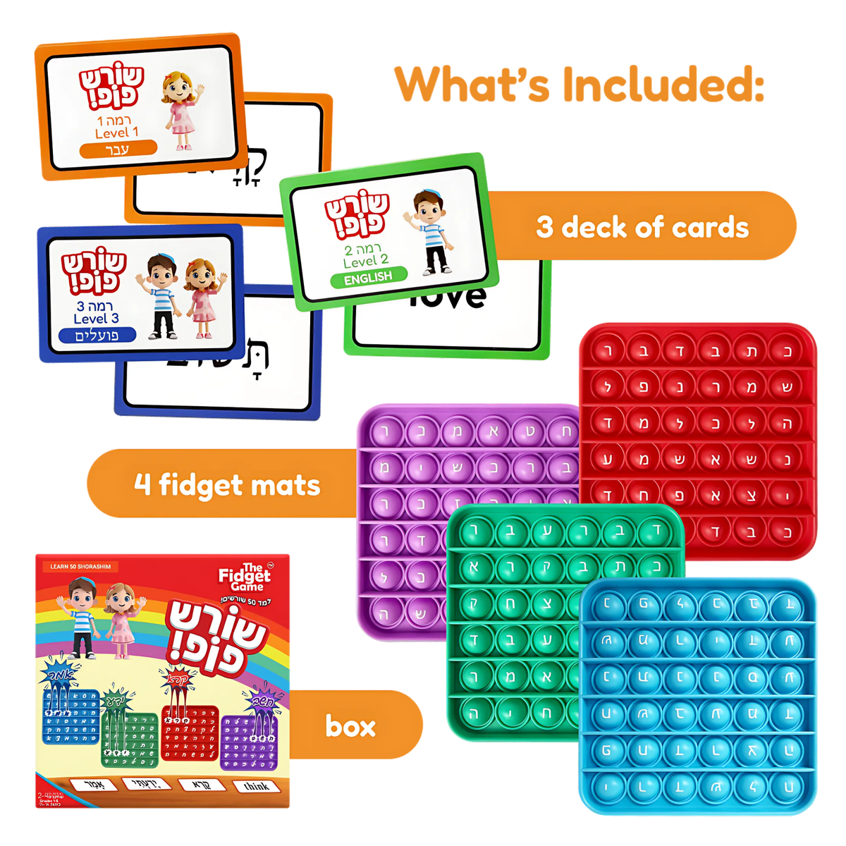 Shoresh Pop! Hebrew Roots Reading Game set including three decks of cards, four square silicone bubble fidget mats featuring Hebrew letters, and the product box.