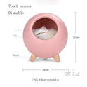 Adorable Touch Sensor LED Night Light - Playful Animal Design for Kids' Rooms and Desks, USB Rechargeable Mini Lamp