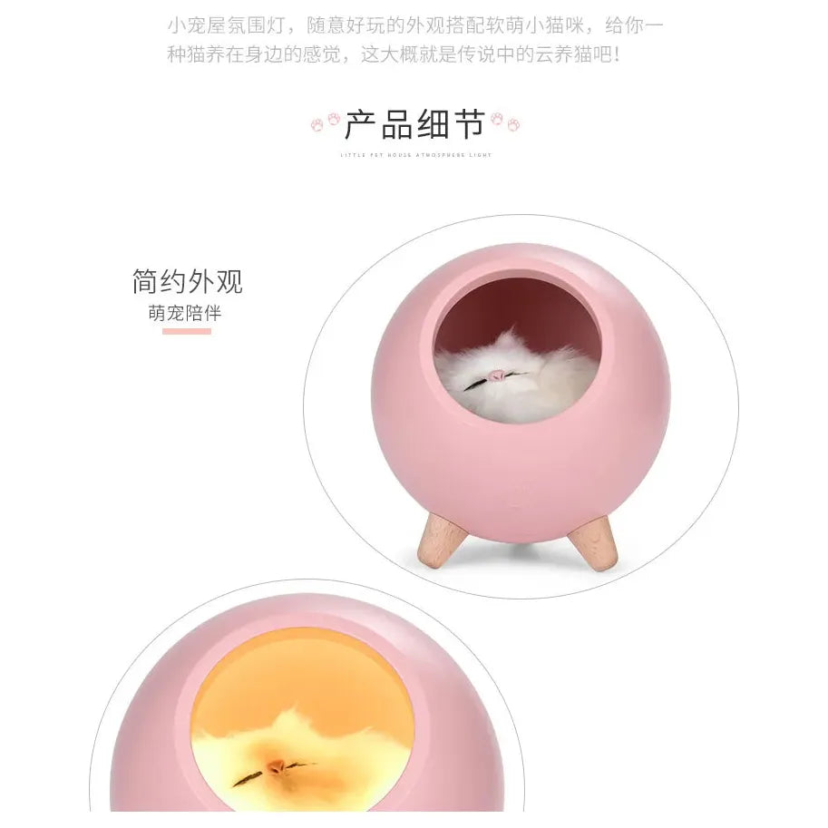 Adorable Touch Sensor LED Night Light - Playful Animal Design for Kids' Rooms and Desks, USB Rechargeable Mini Lamp