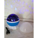 Starry Sky LED Galaxy Projector Night Light - Rotating Planetarium Lamp for Kids' Bedrooms and Gifts