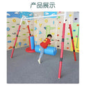 Sensory integration training equipment a cross vertical tube horizontal swing indoor children's climbing sports teaching toys