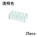 A transparent 2x4 building block from the MOC Transparent Bulk Brick Set, compatible with Lego, is shown. The color is 2x4-Transparent, with Chinese text in the top left and 25pcs in black at the bottom right.