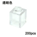 A transparent 1x1 building block from the MOC Transparent Bulk Brick Set, compatible with Lego, is shown on a white background with Chinese text at the top left and 200pcs at the bottom right, perfect for any collection.