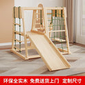 Versatile Solid Wood Indoor Climbing Frame with Slide and Swing for Kids’ Sensory Development