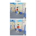 Sensory integration training equipment a cross vertical tube horizontal swing indoor children's climbing sports teaching toys